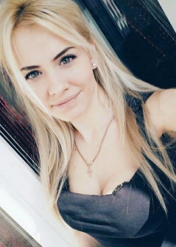 Аня?, Г. Кашира