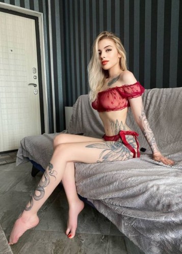 Лера, Г. Кашира