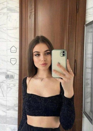 Надя, Г. Кашира