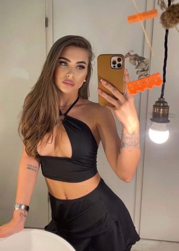 Таня, Г. Кашира