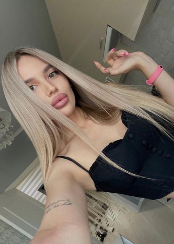 Аня, Г. Кашира