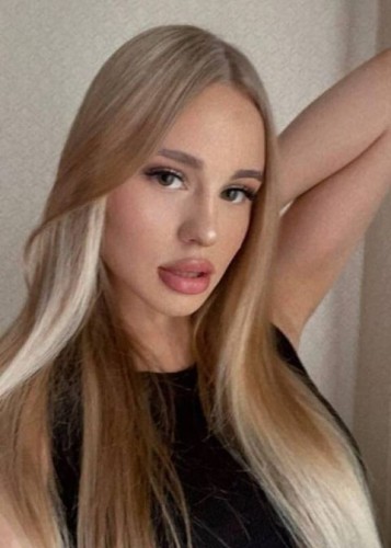 Галя, Г. Кашира