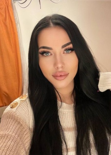 Карина, Г. Кашира