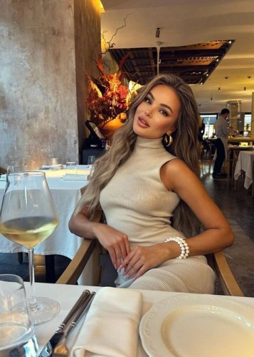 Тина, Г. Кашира