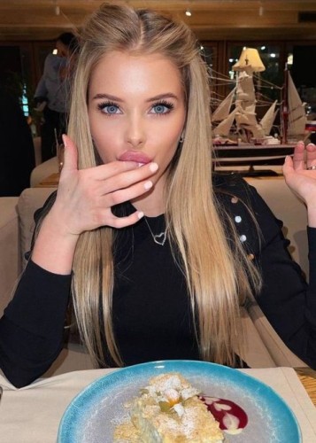 Нелли, Г. Кашира